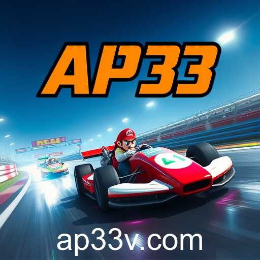 AP33